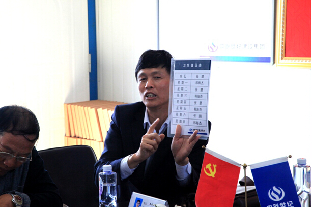 1448434624673404.jpg 3.jpg