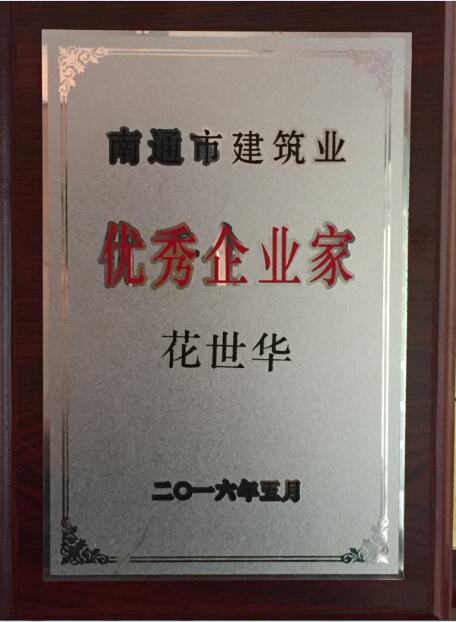 1463022009970796.jpg 2.jpg