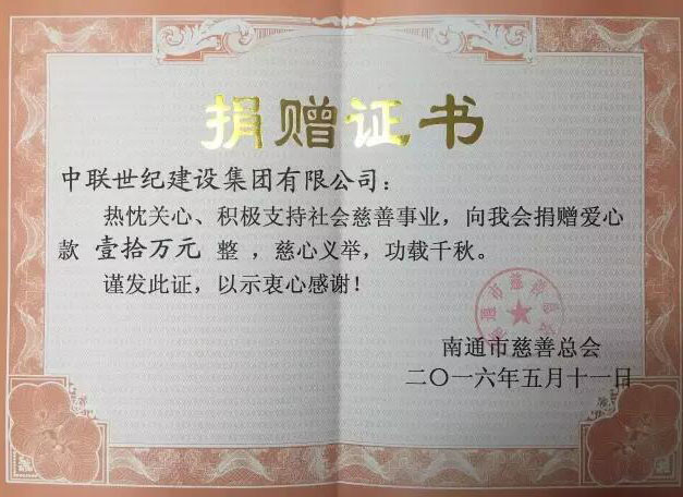 1464246563133493.jpg QQ截圖20160526150625.jpg