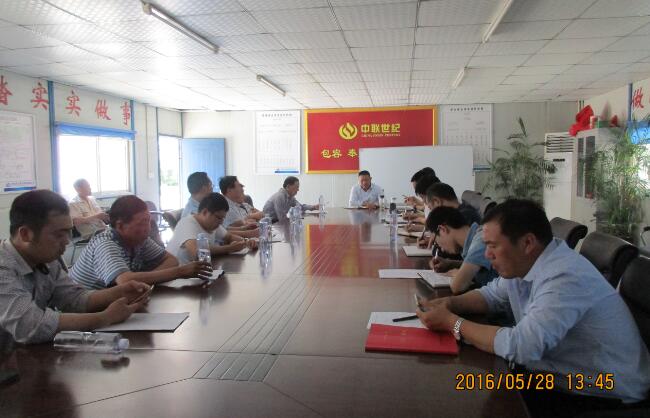 1464767034106628.jpg 11.jpg