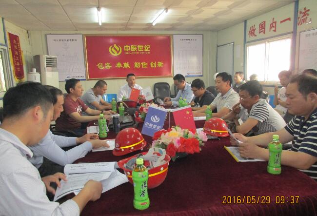 1464767041186757.jpg 22.jpg