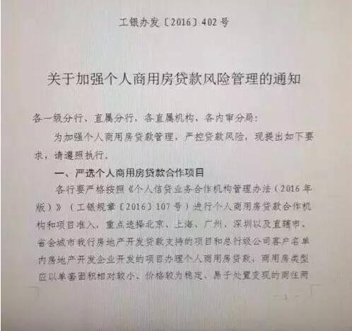 1467014183508506.jpg QQ截圖20160627155523.jpg