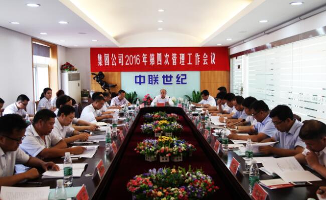 1467685874657525.jpg 2.jpg