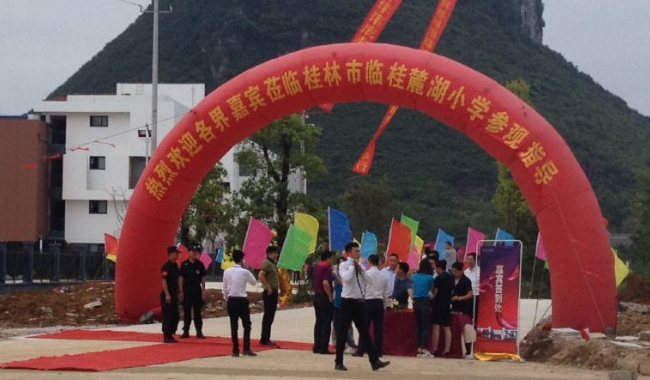 1472542587259266.png QQ截圖20160830153837.png