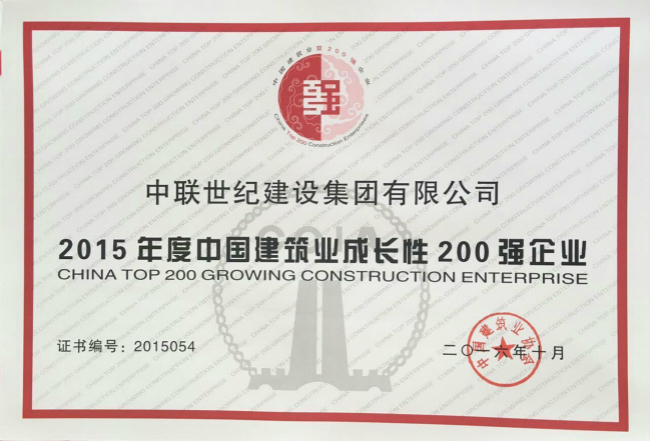 1481337925129198.jpg QQ圖片20161209134749_meitu_2.jpg