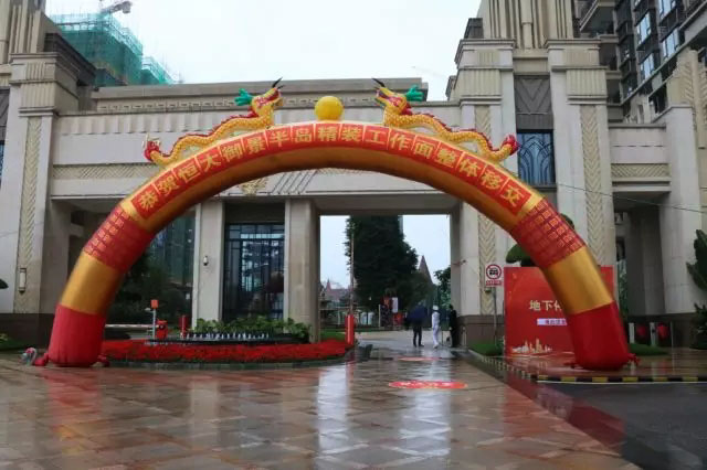 1515564538682481.jpg QQ圖片20180108163956.jpg