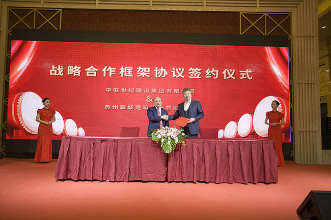 1541750643689443.jpg 20簽約1 拷貝.jpg