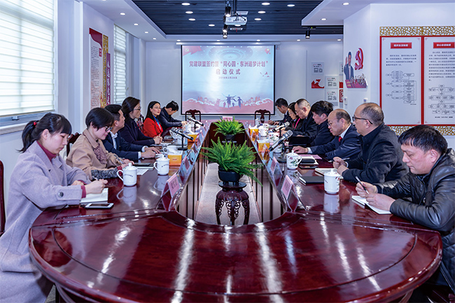 1551941259648263.jpg 同心圓.jpg