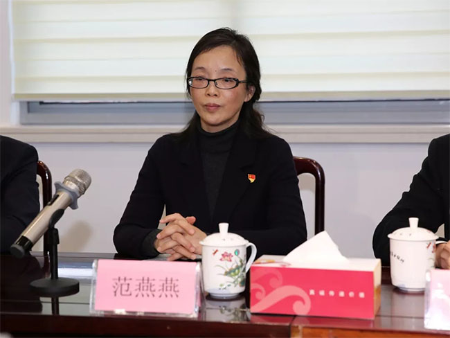 1551941423695254.jpg 范燕燕.jpg