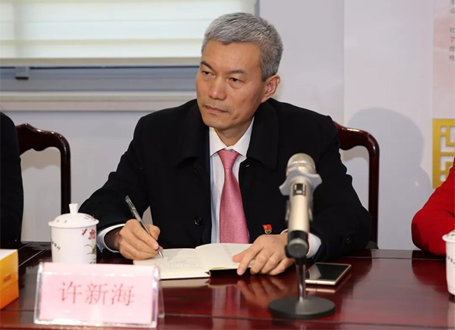 1551941434418547.jpg 許新海.jpg