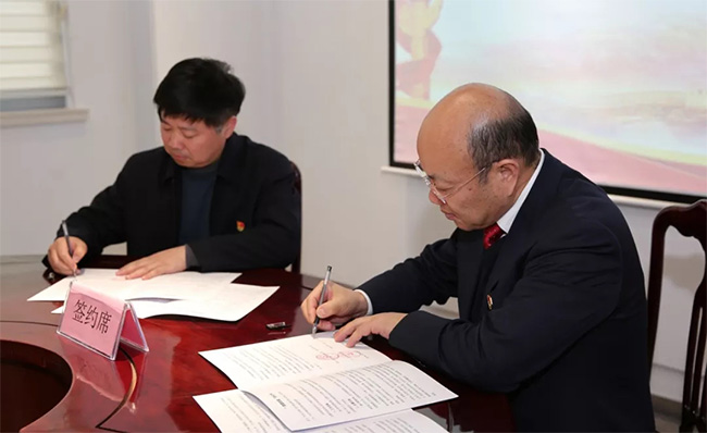 1551942554986874.jpg 簽約.jpg