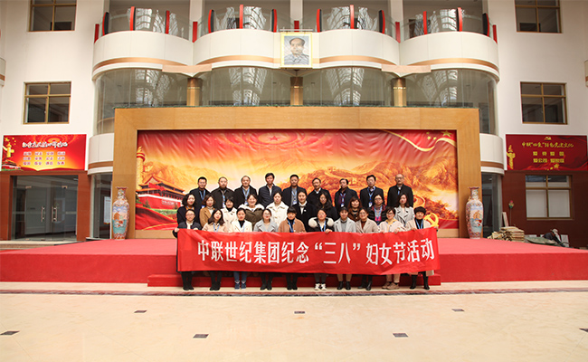 1552463914247174.jpg 6507.jpg