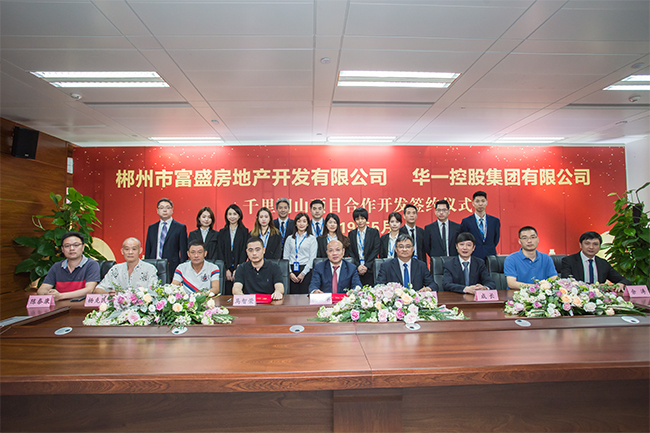 1558406730139973.jpg 未標(biāo)題-1.jpg