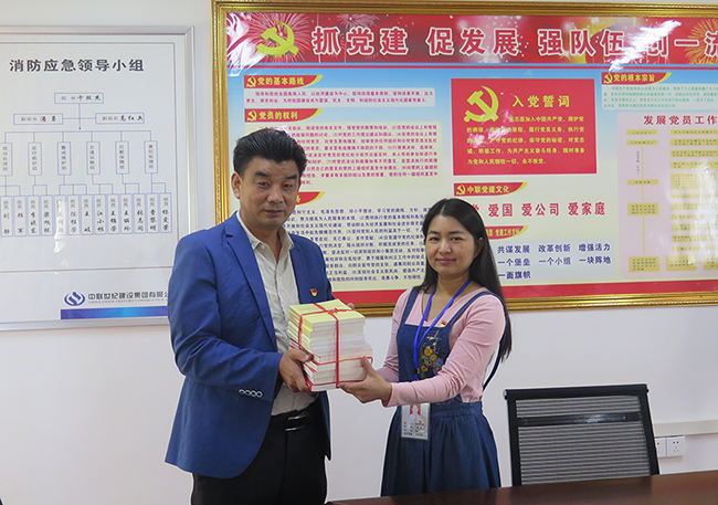 1573199530794641.jpg 圖片1.jpg